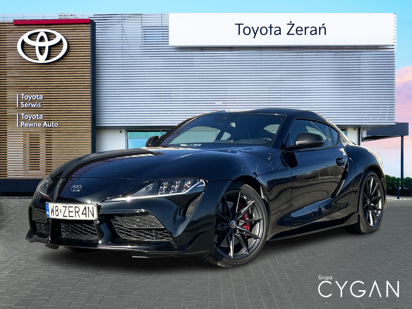 Toyota Supra