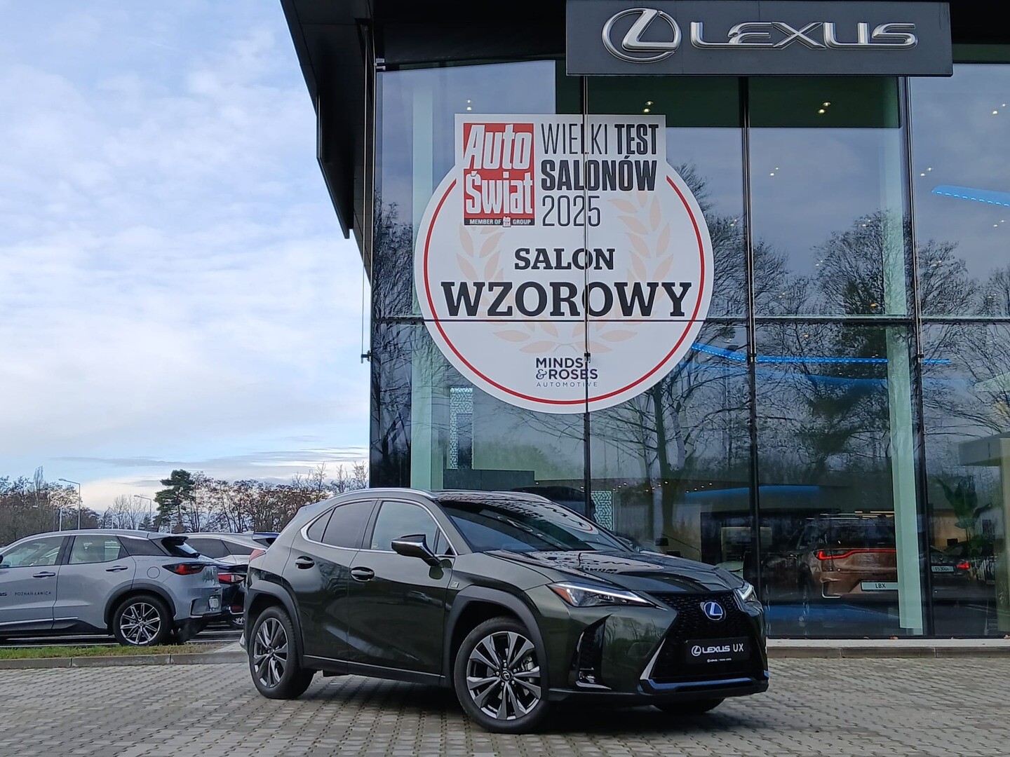 Lexus UX