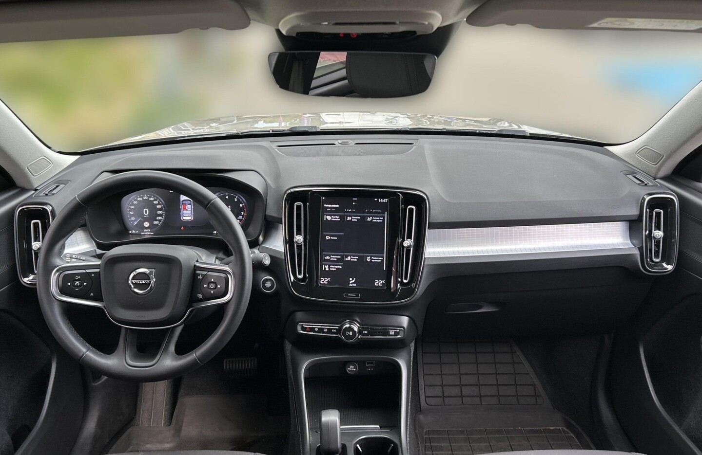 Volvo XC 40