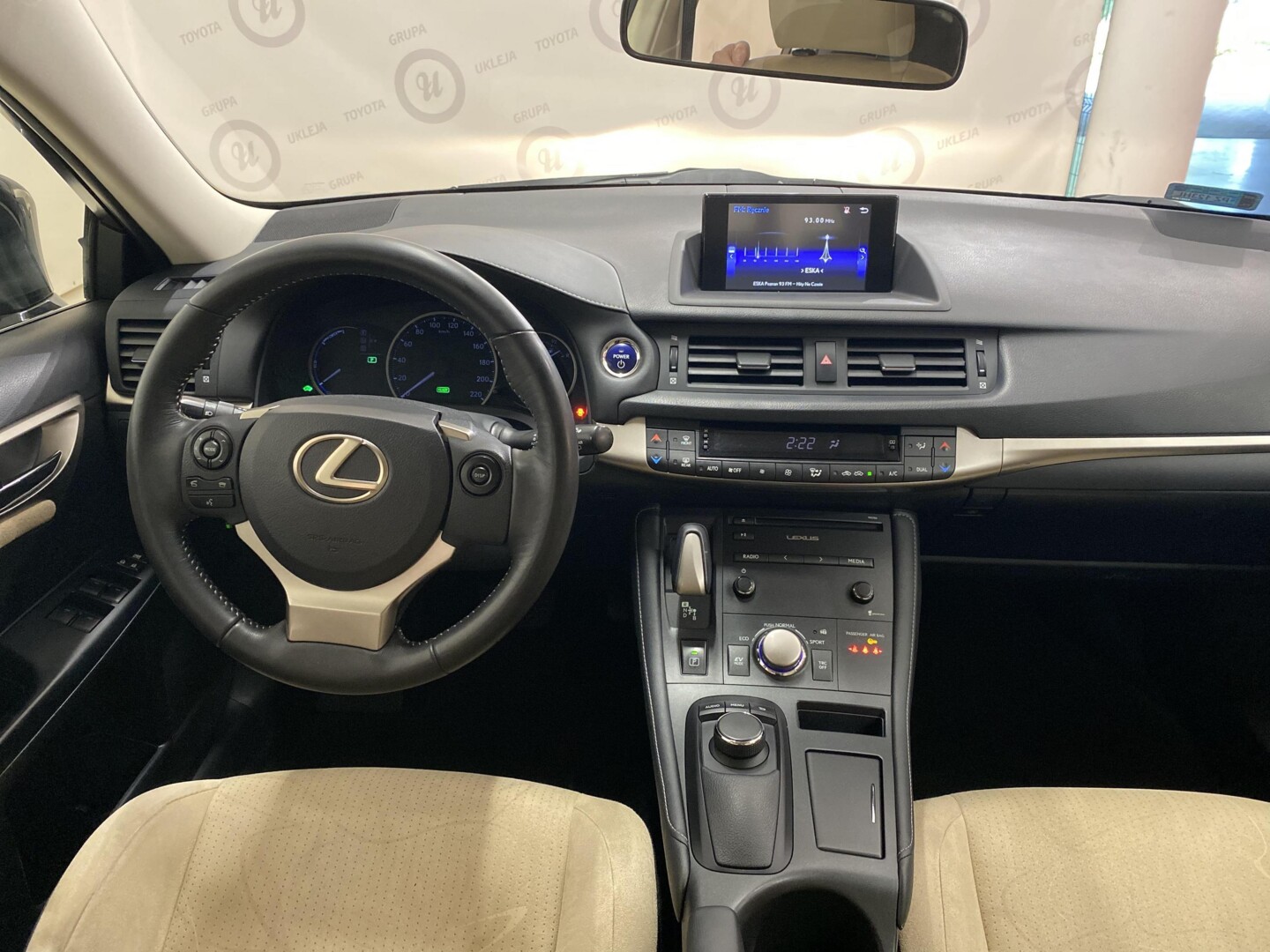 Lexus CT