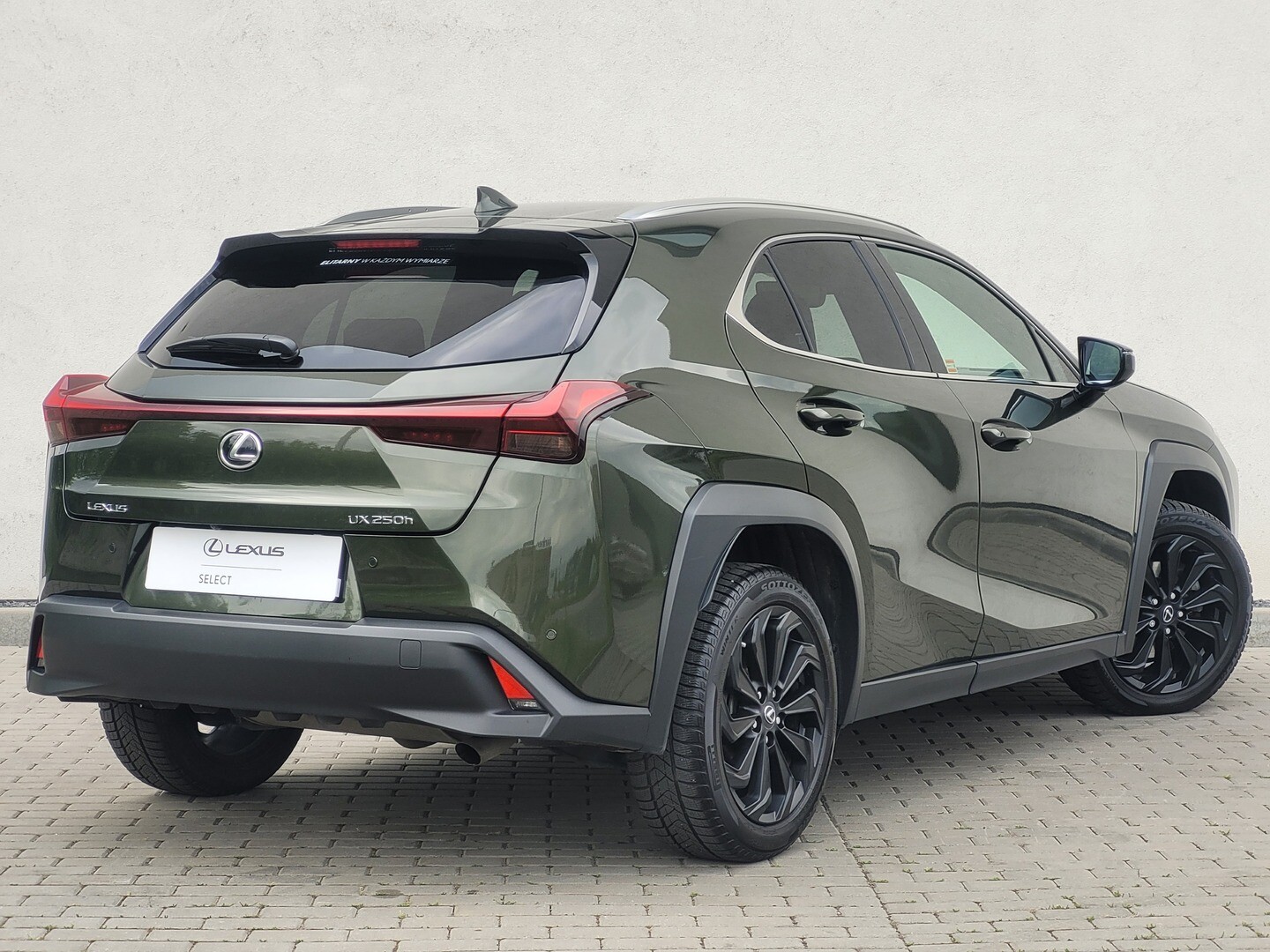 Lexus UX