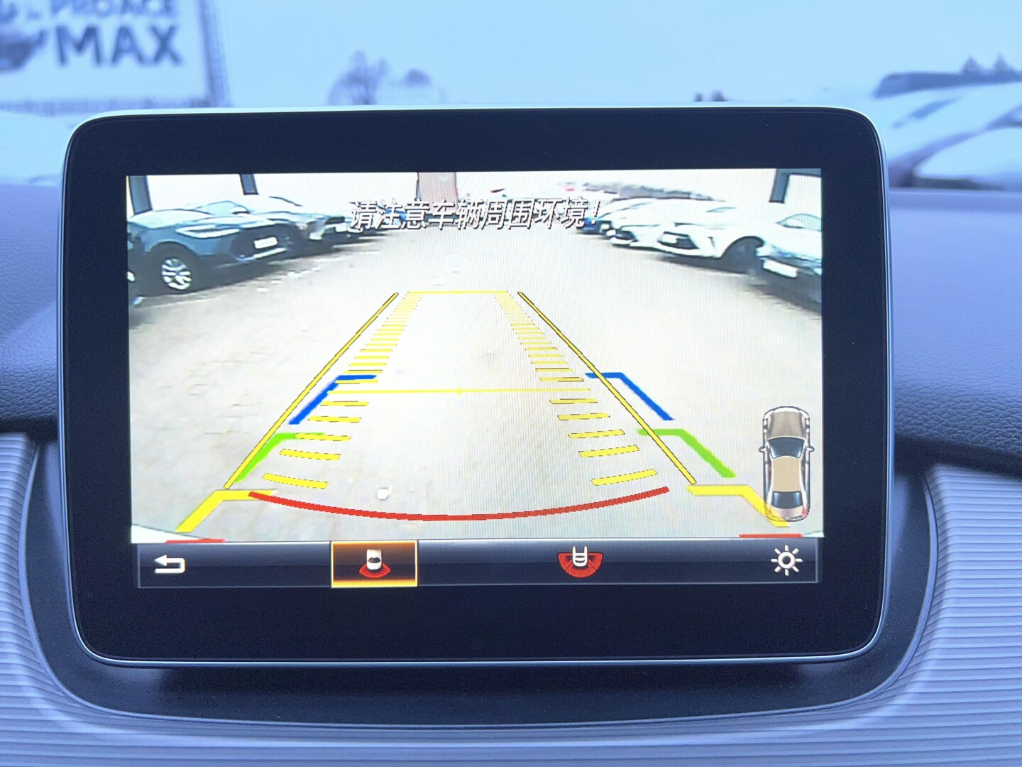 Mercedes-Benz Klasa B