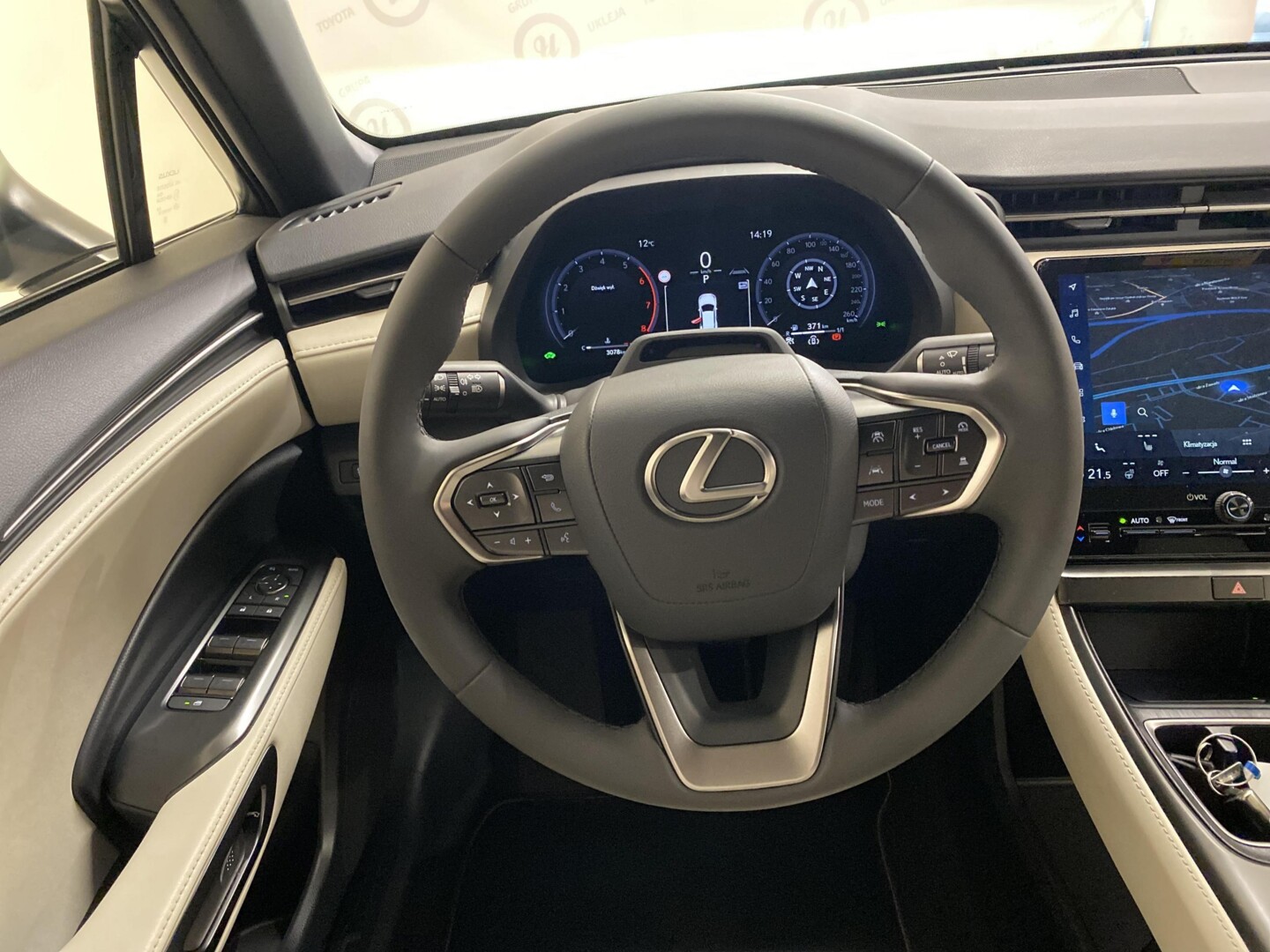 Lexus LBX