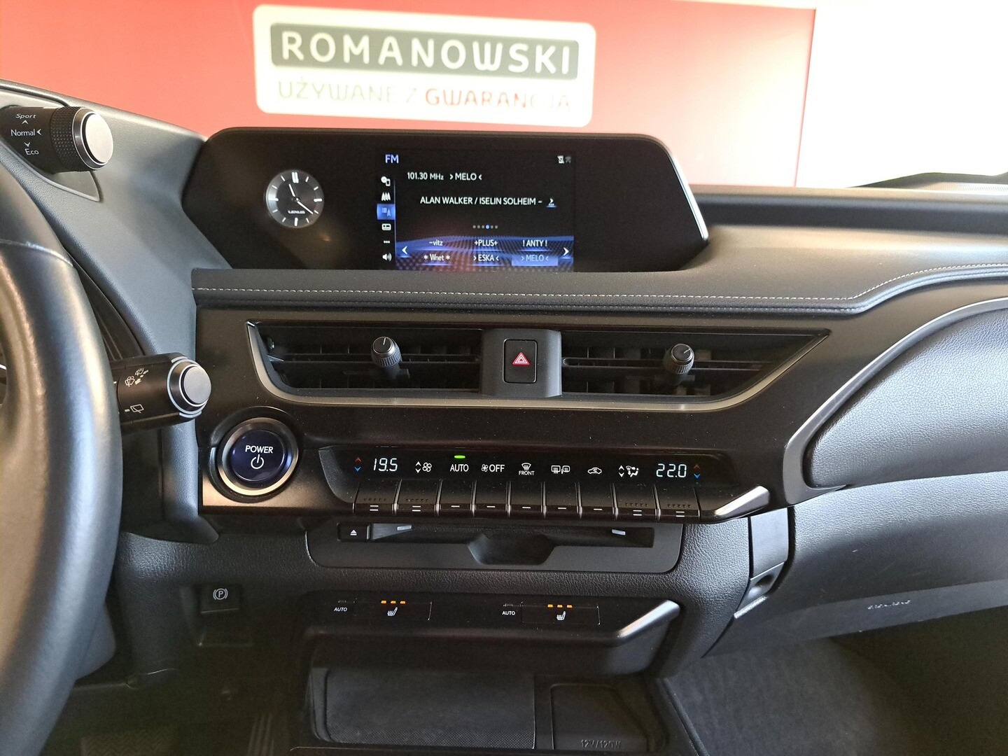 Lexus UX