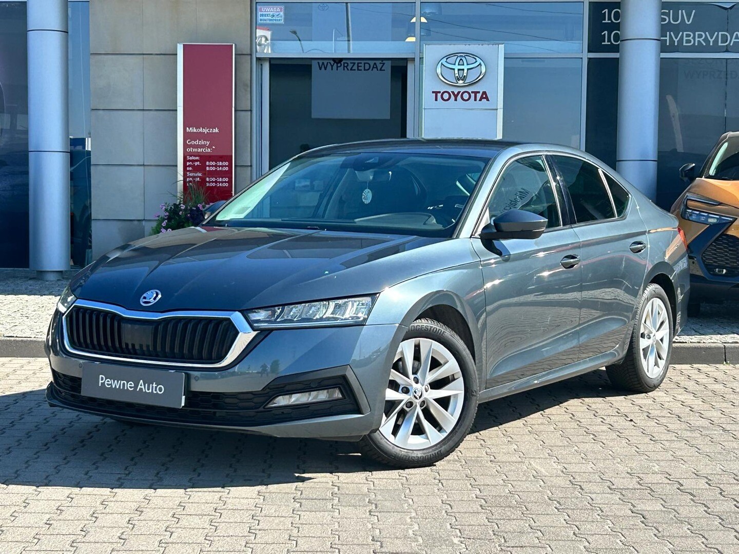 Škoda Octavia