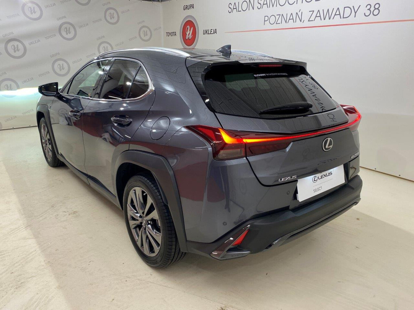 Lexus UX