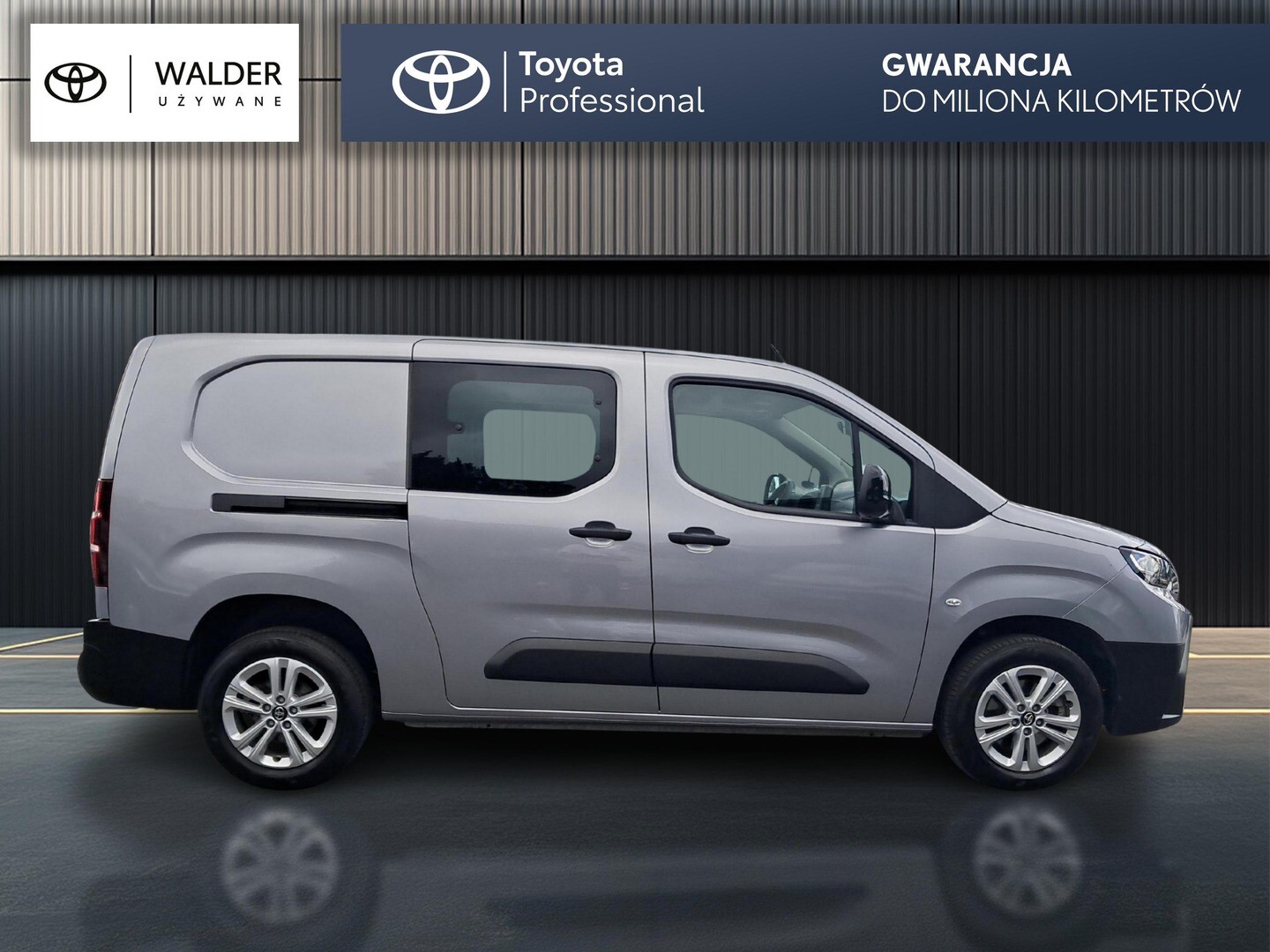 Toyota PROACE CITY