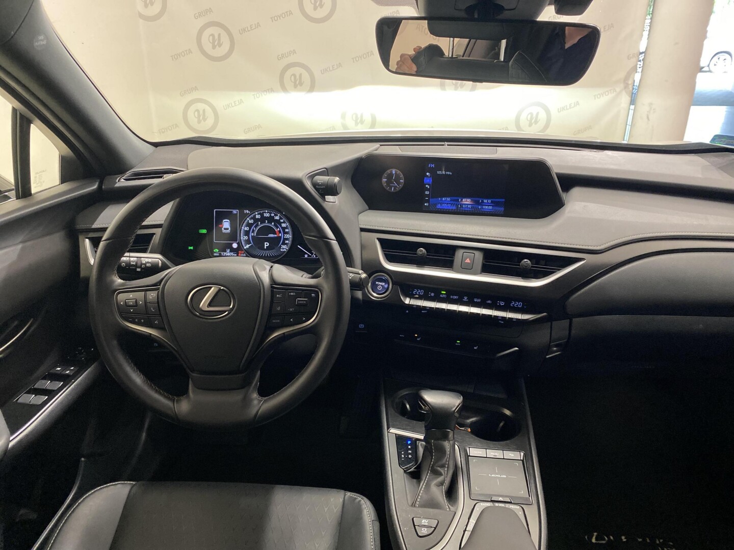 Lexus UX