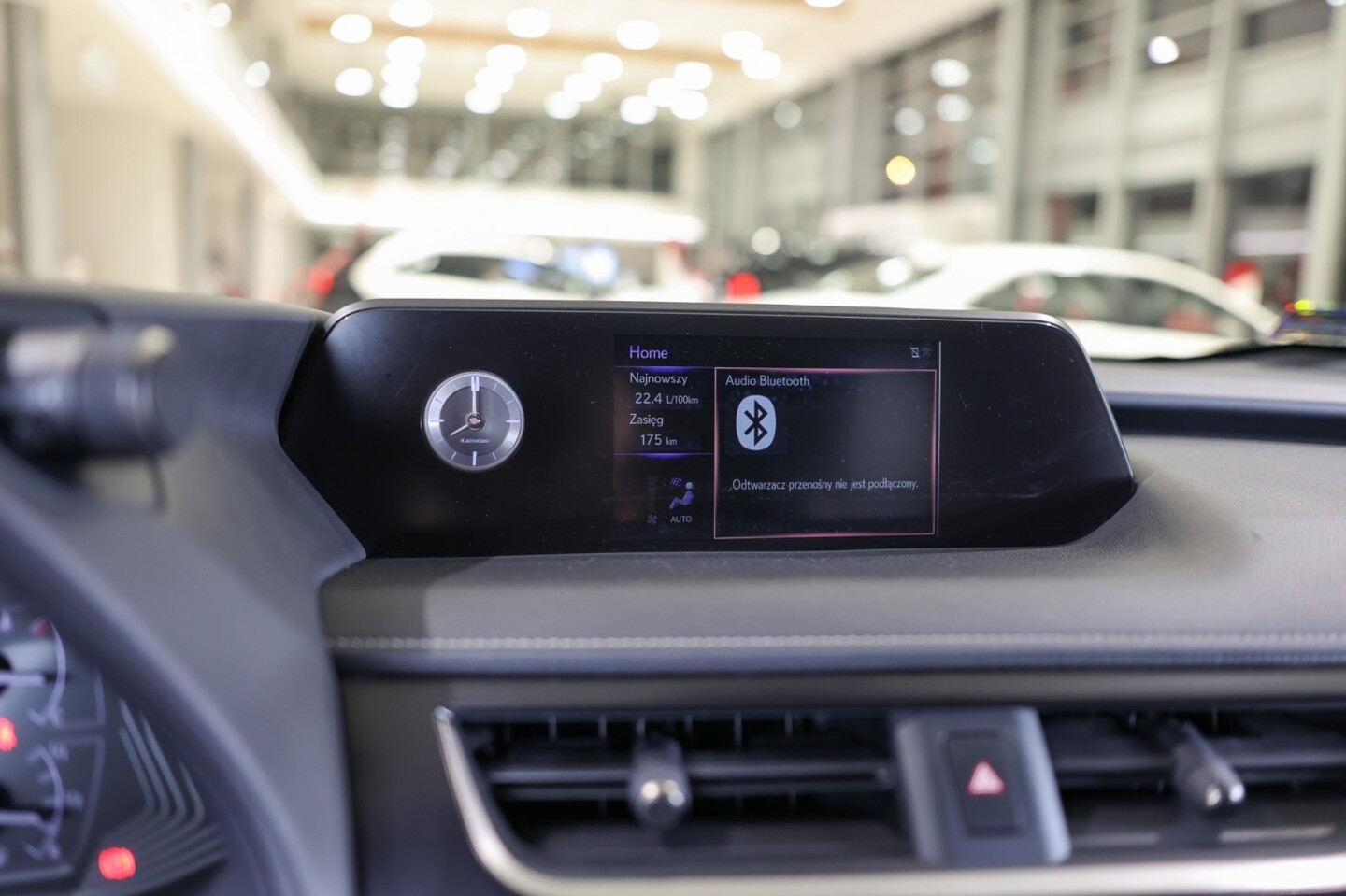 Lexus UX