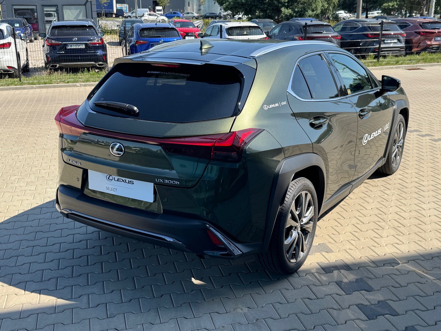 Lexus UX