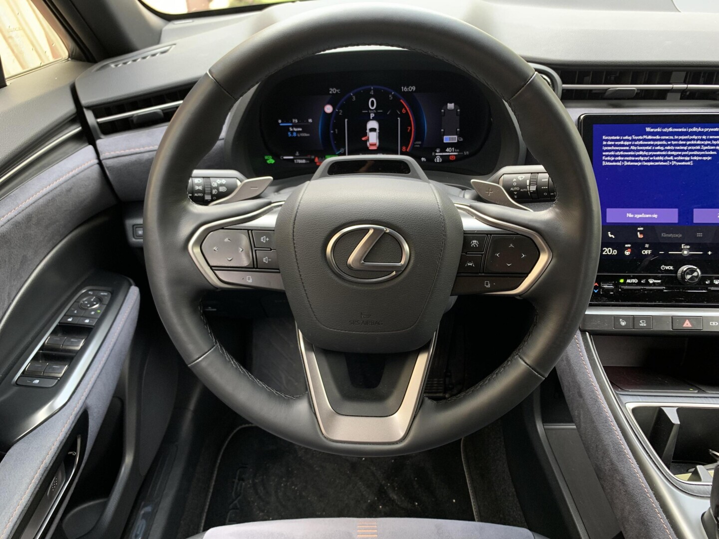 Lexus LBX