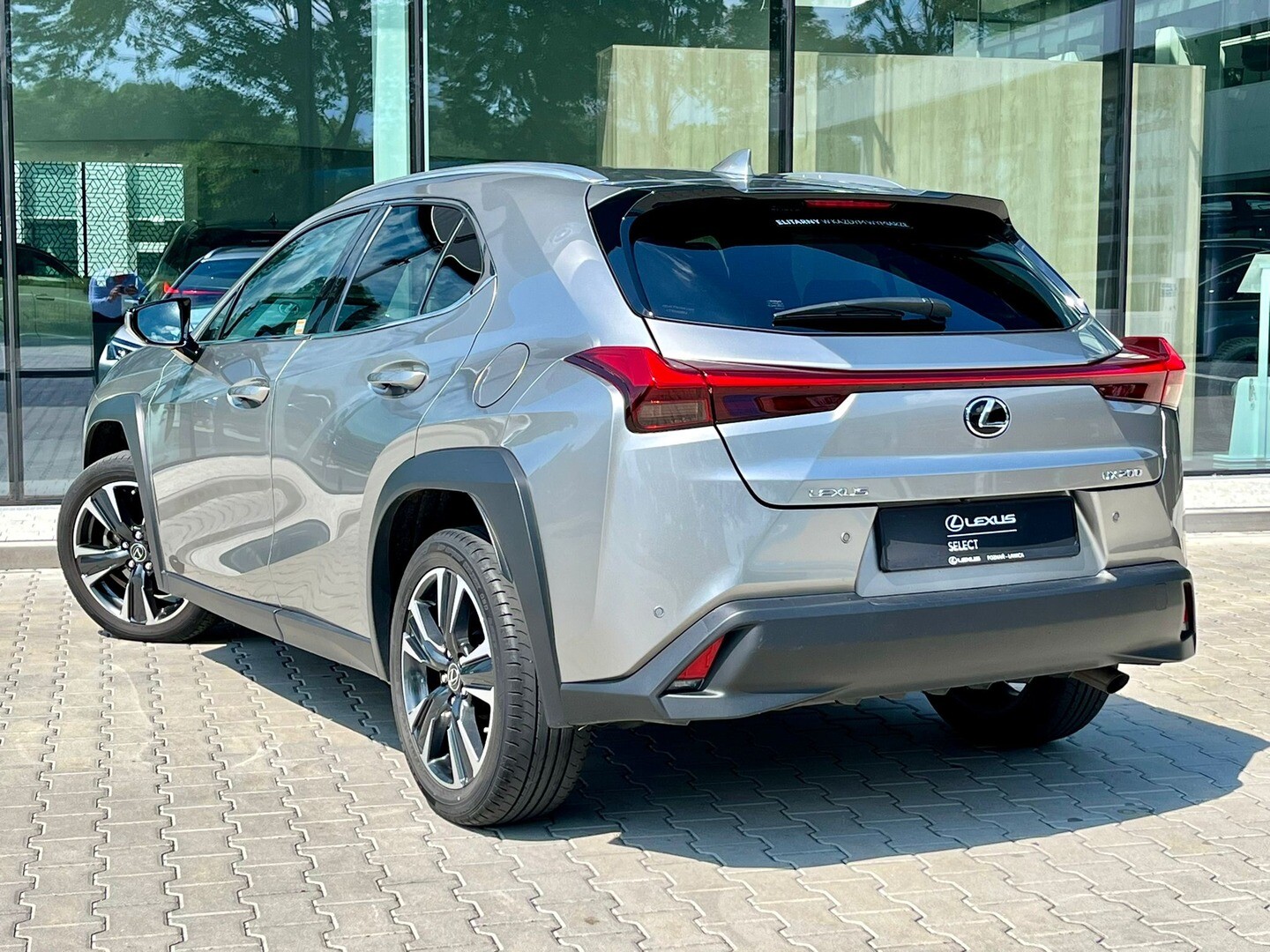 Lexus UX