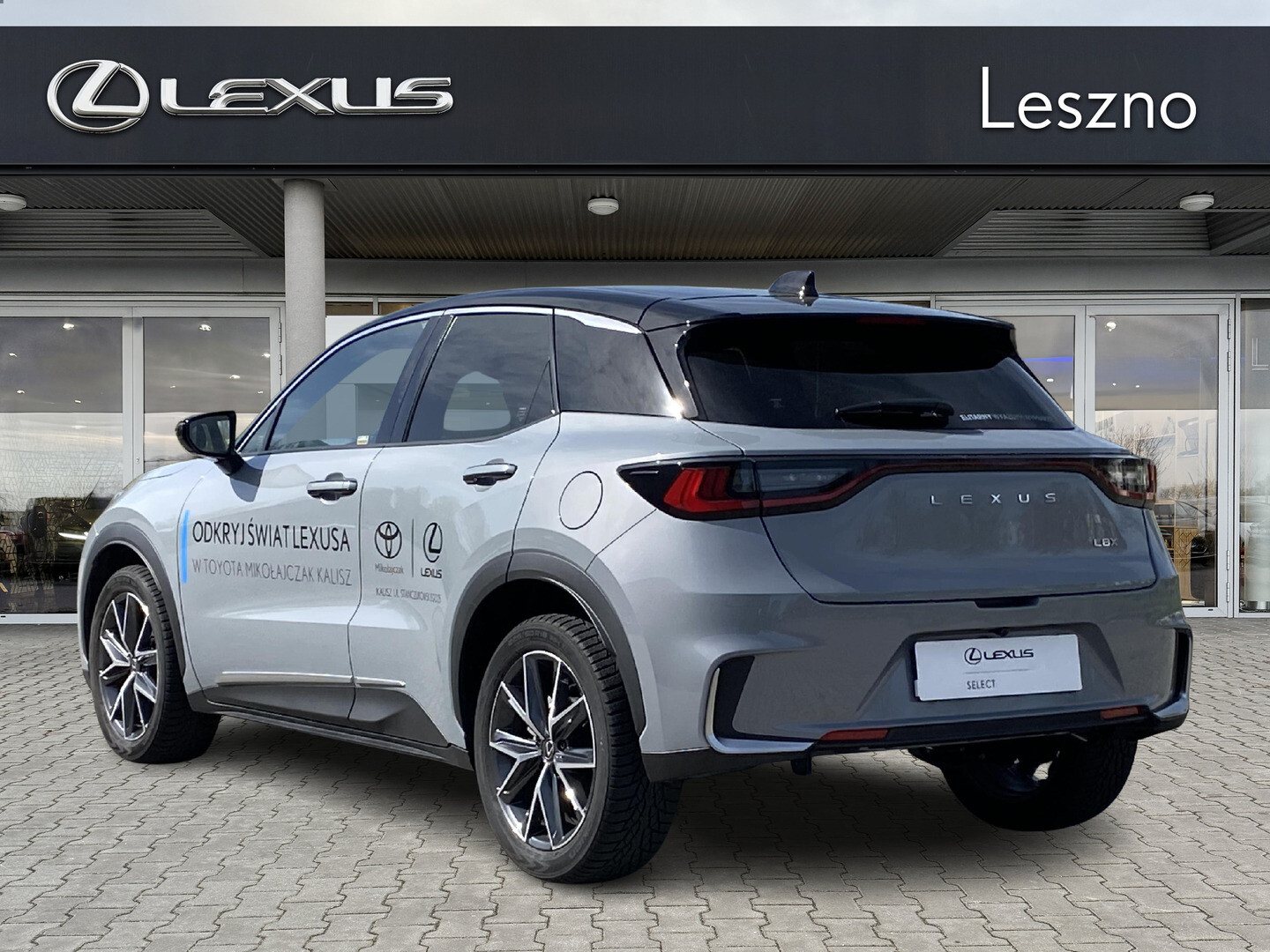 Lexus LBX