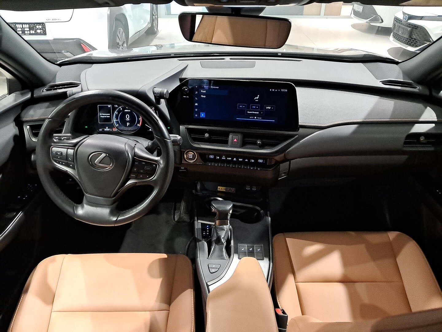 Lexus UX