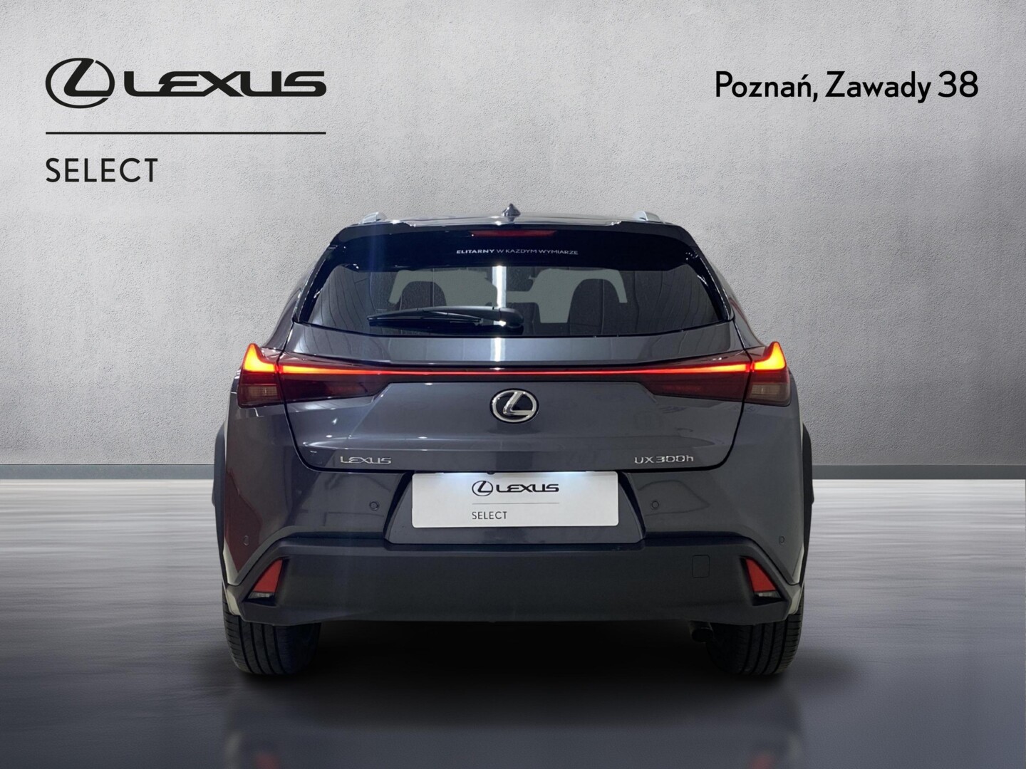 Lexus UX