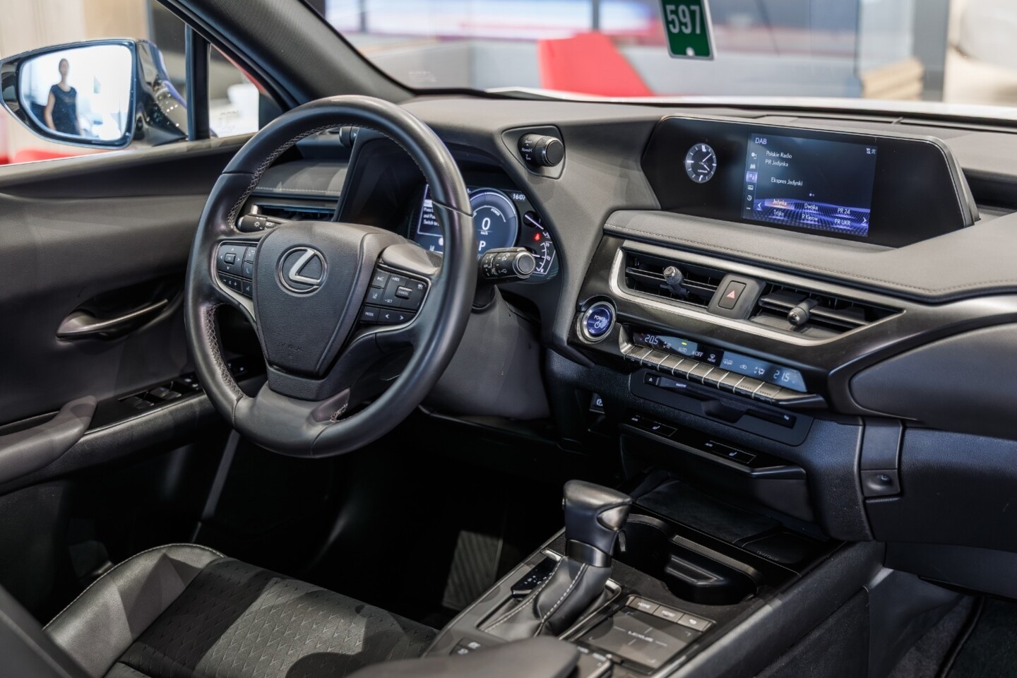 Lexus UX