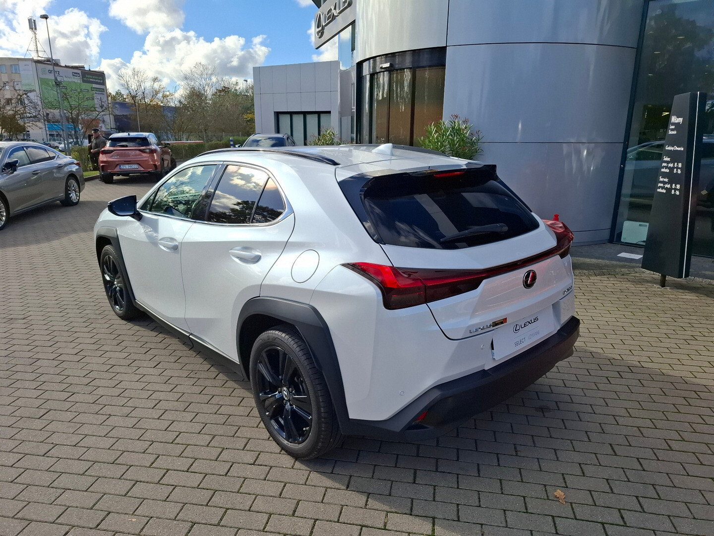 Lexus UX