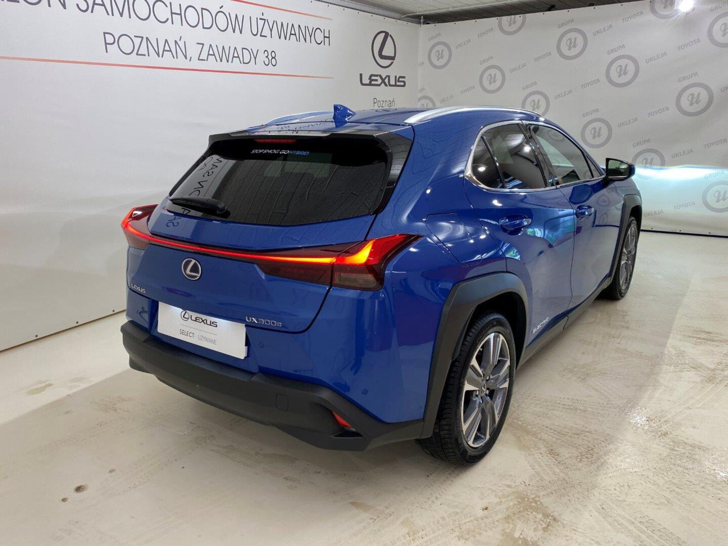 Lexus UX