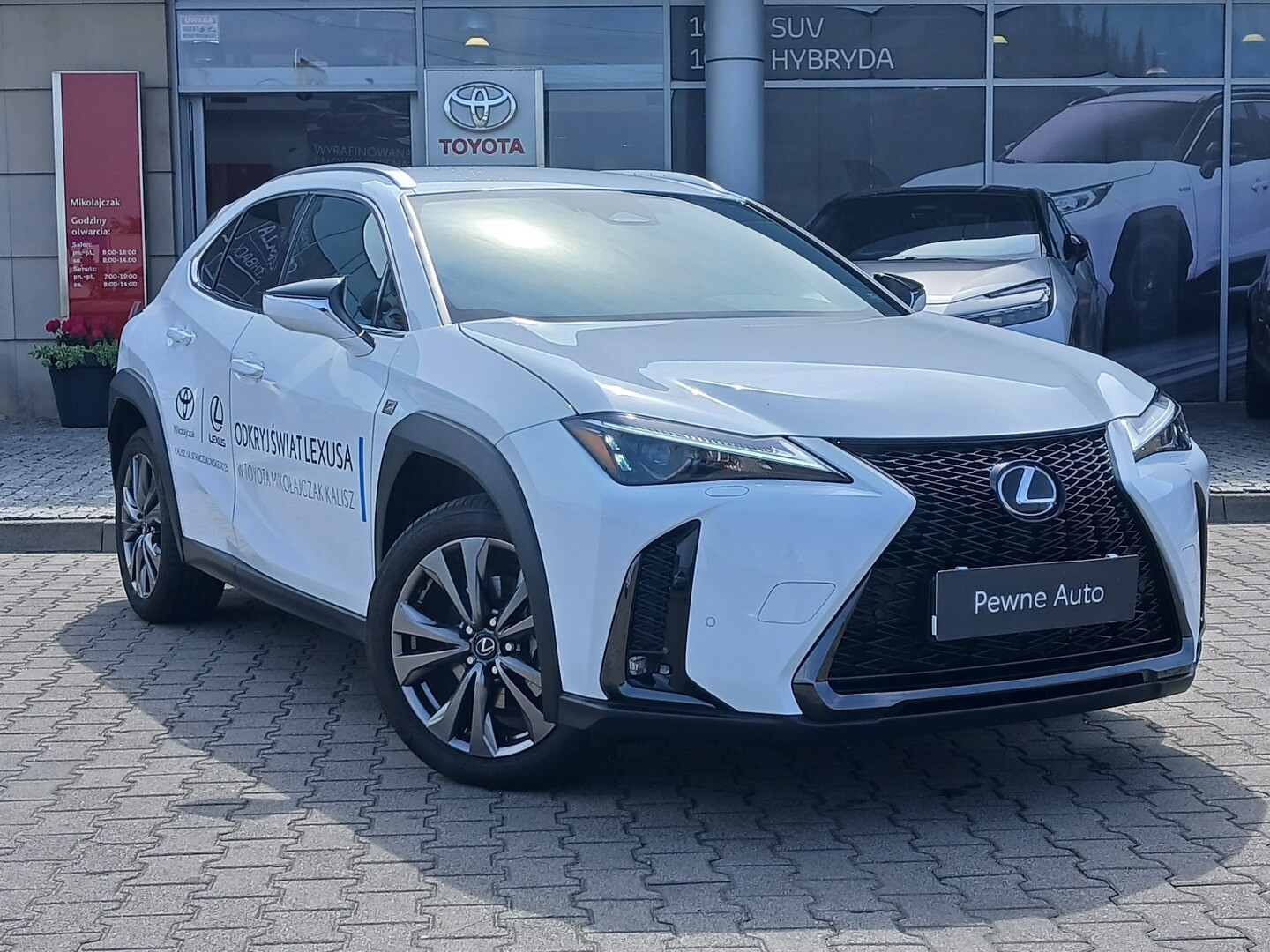 Lexus UX