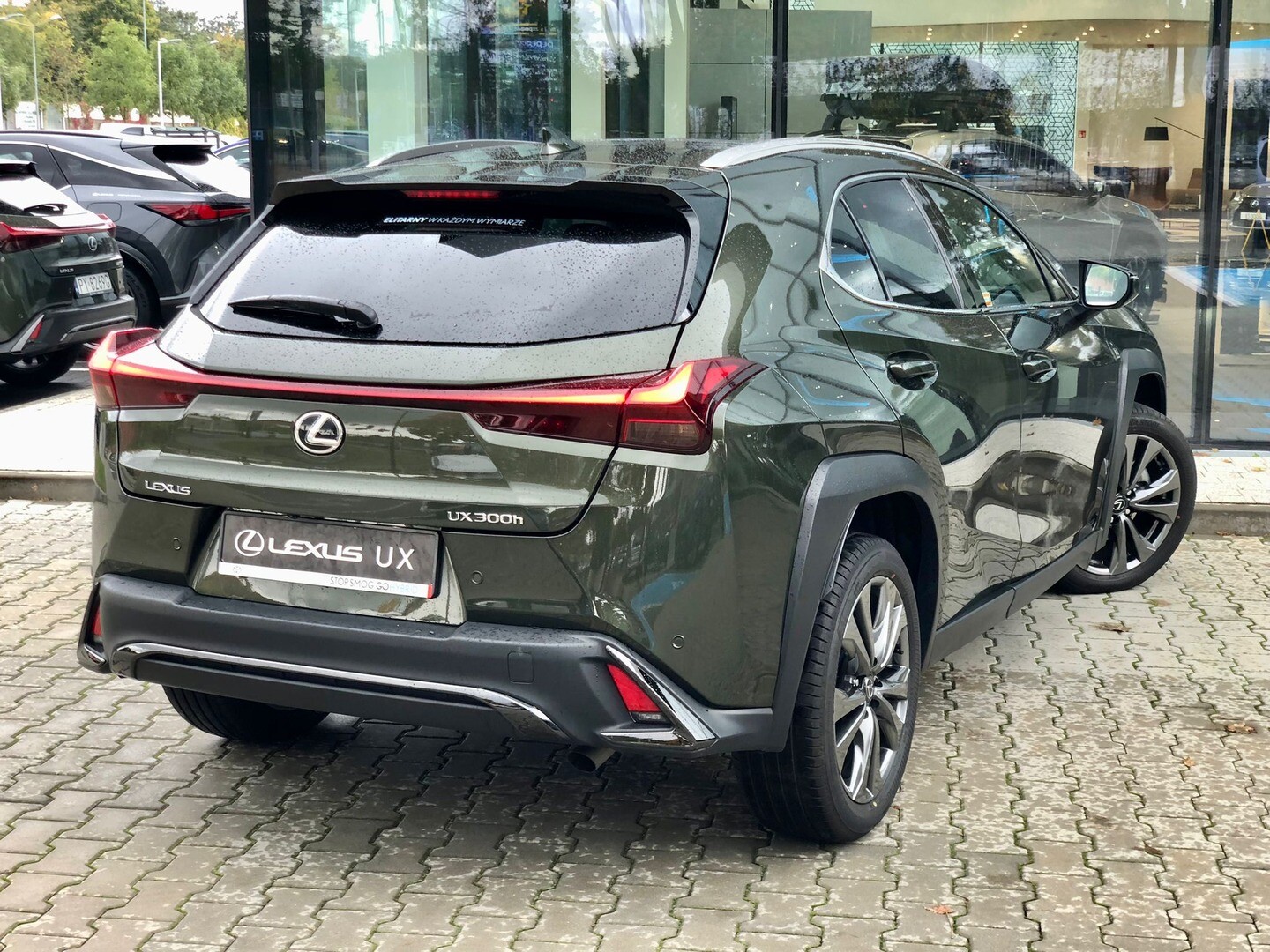 Lexus UX
