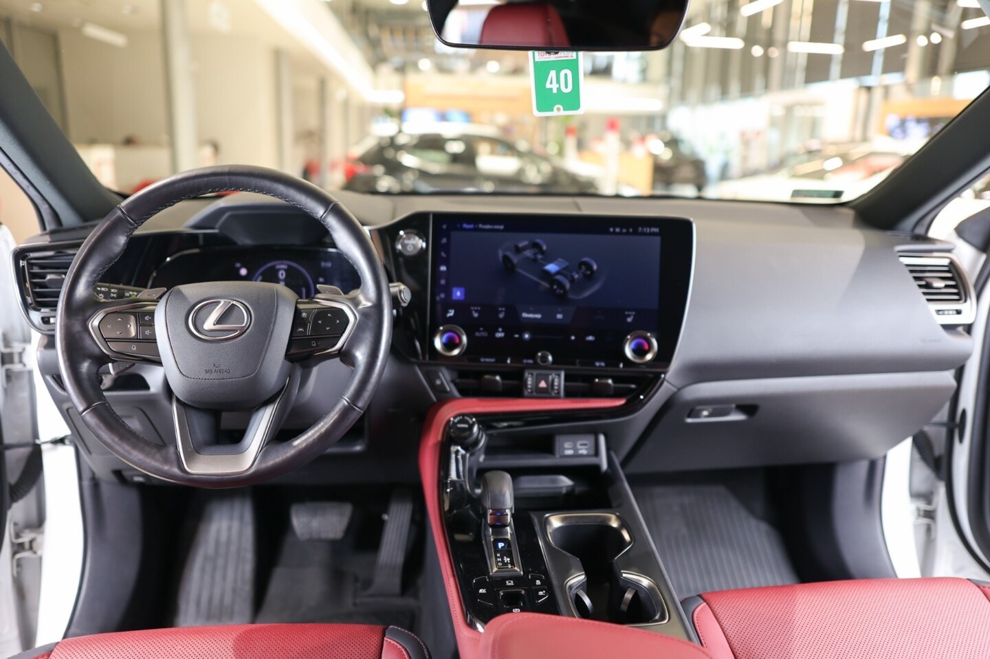 Lexus NX