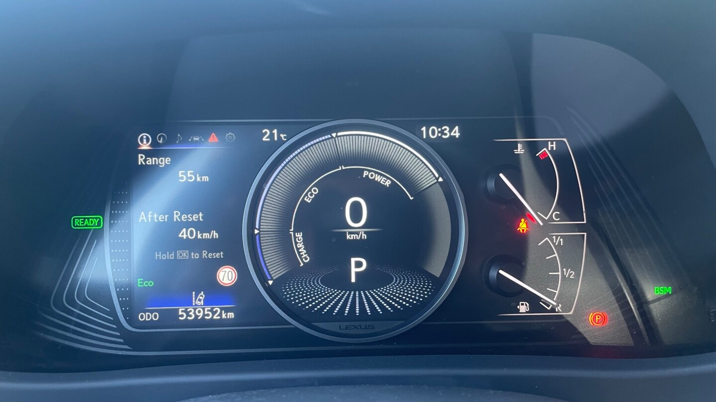 Lexus UX
