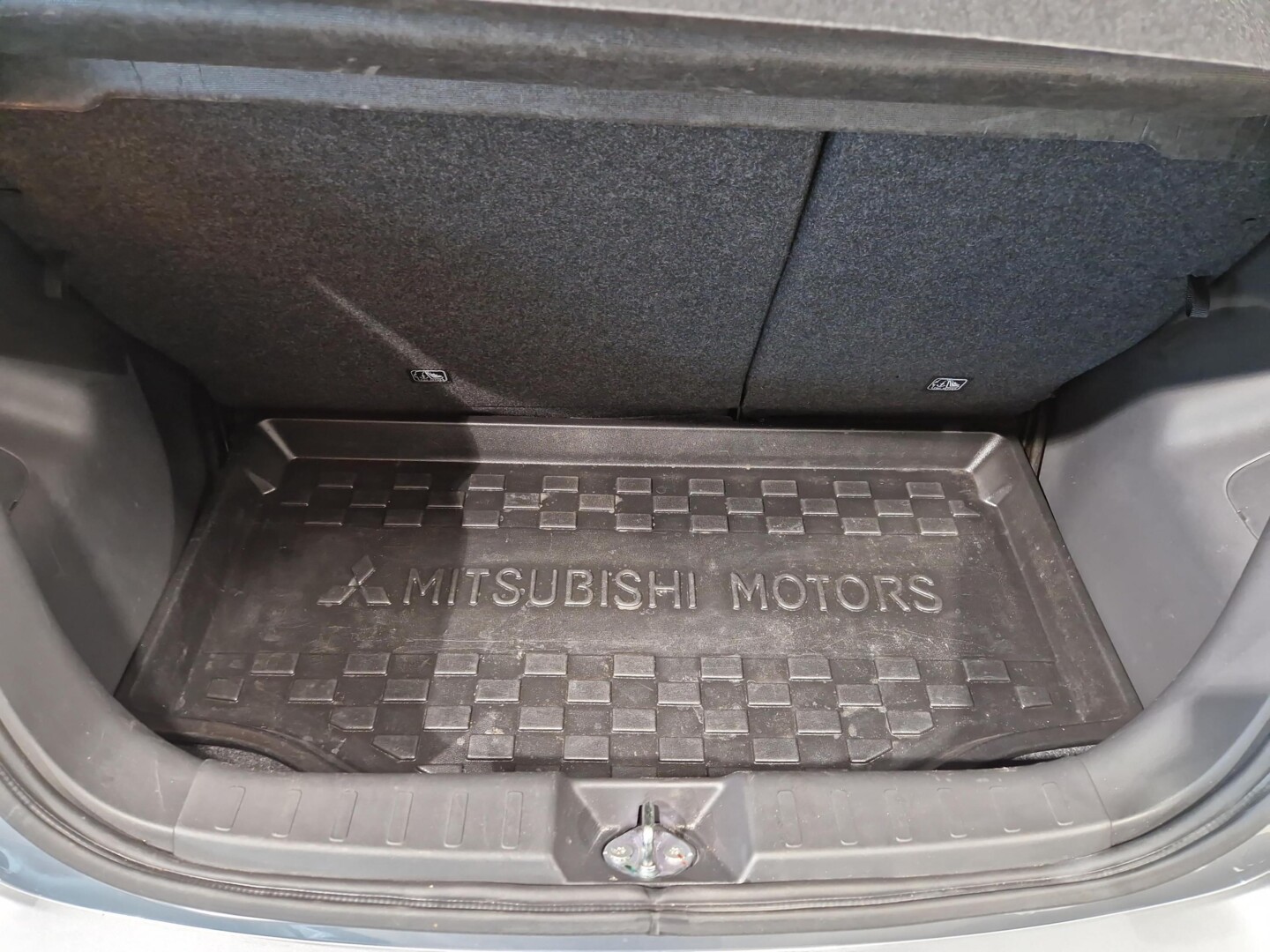 Mitsubishi Inny