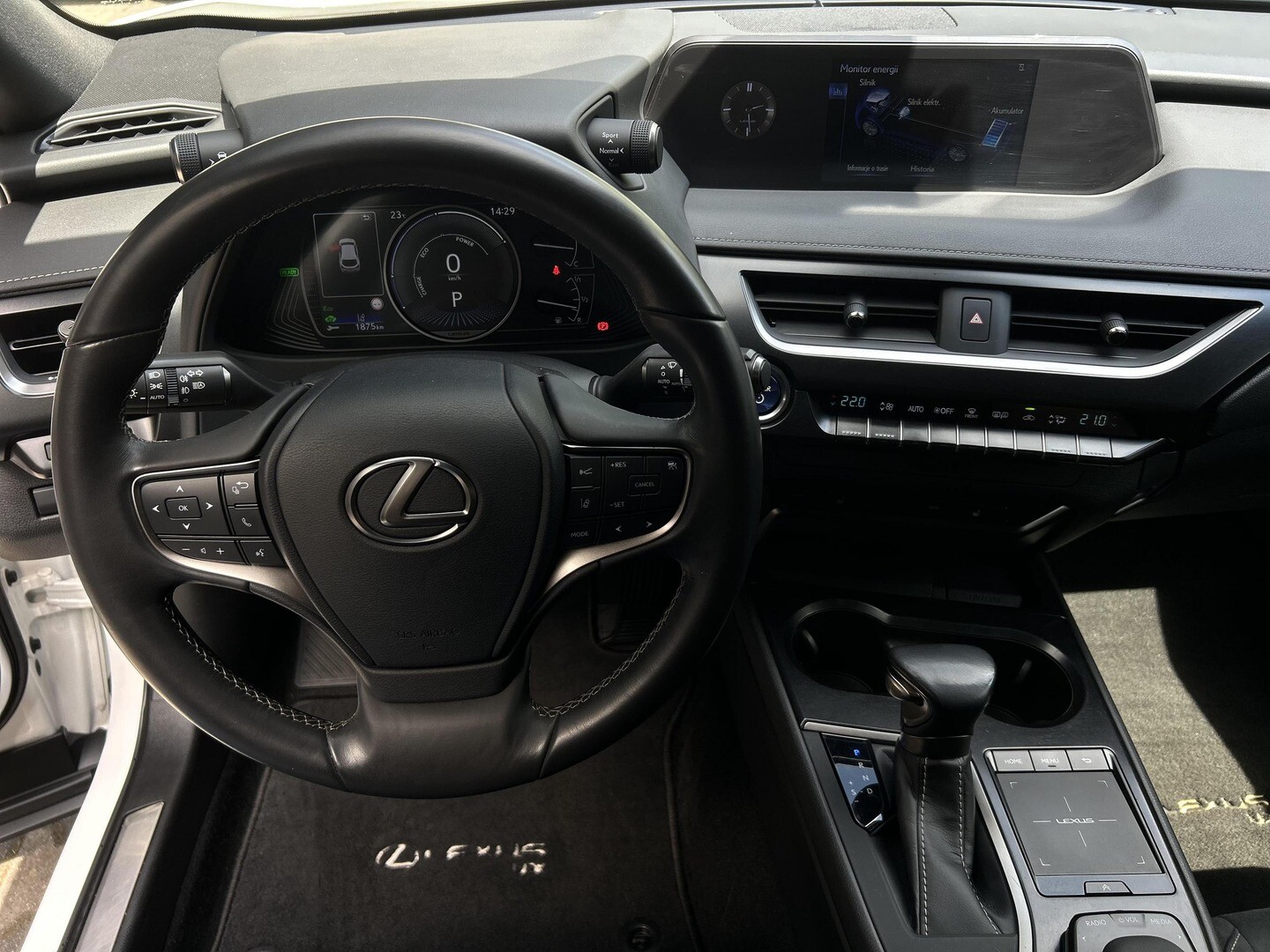 Lexus UX