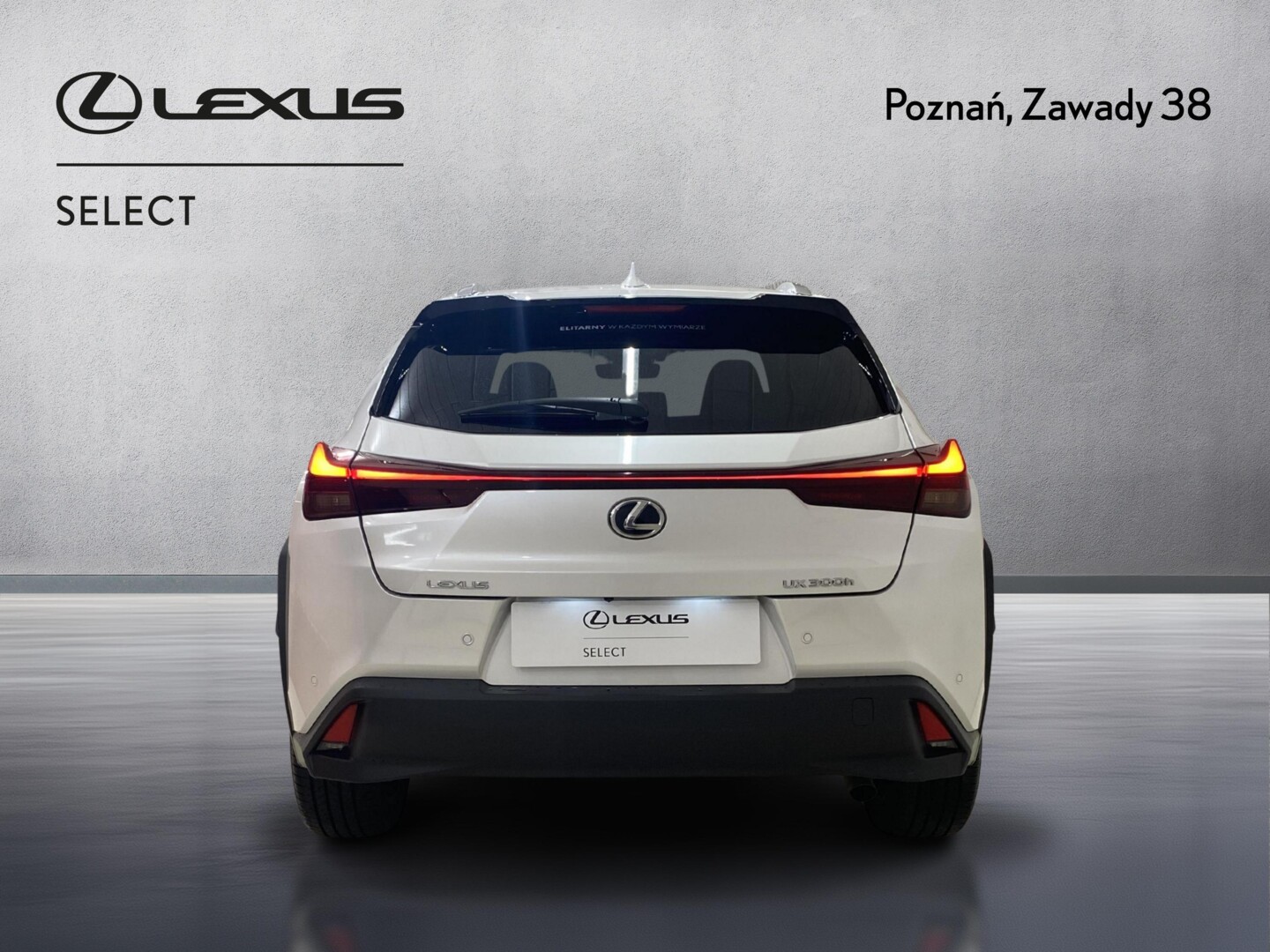 Lexus UX