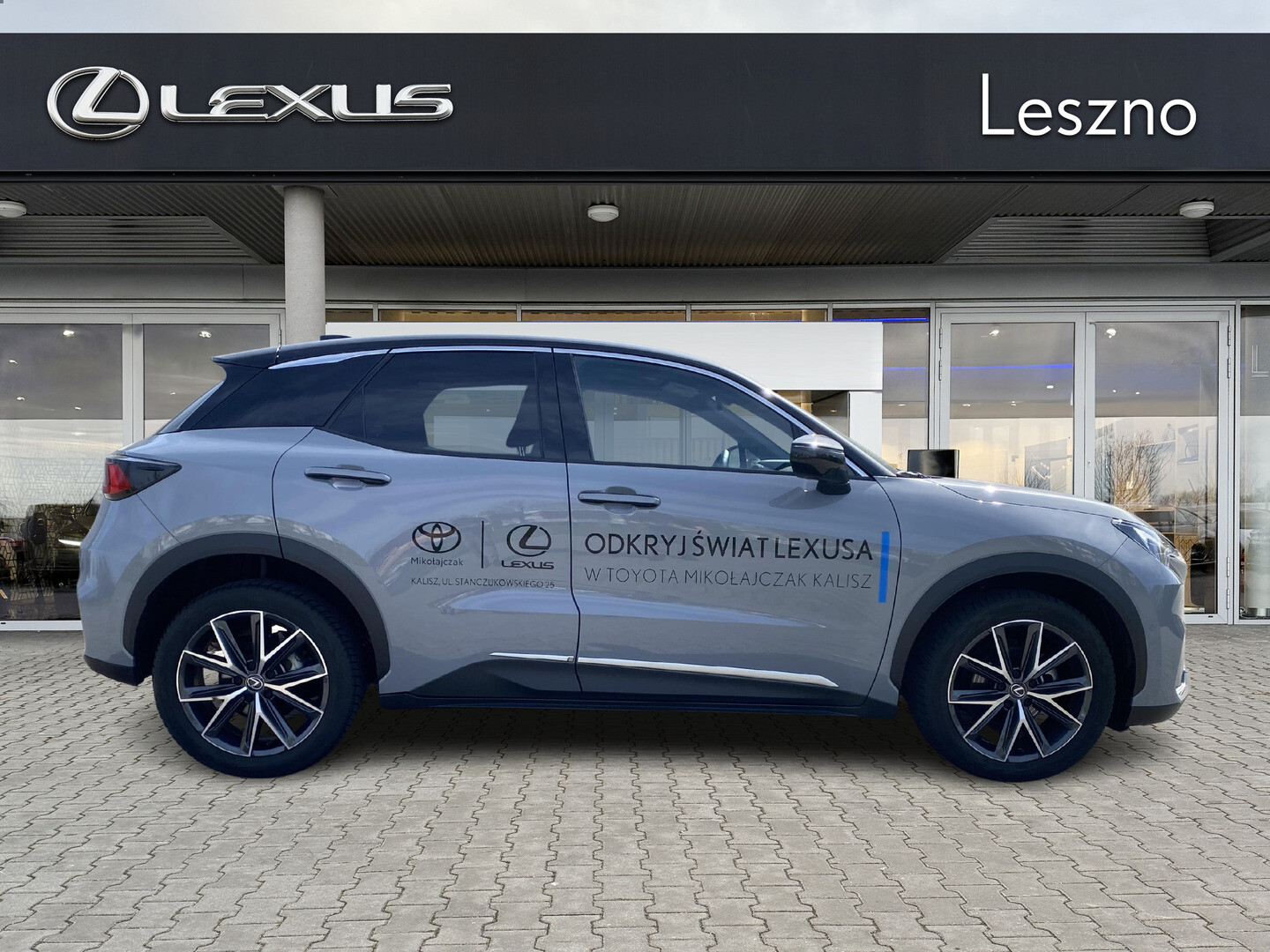 Lexus LBX