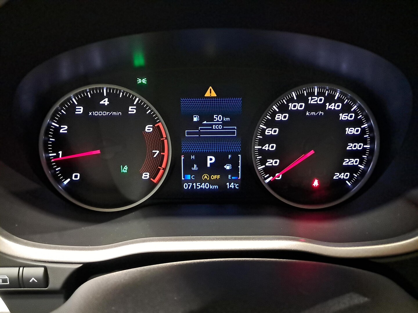 Mitsubishi Eclipse Cross