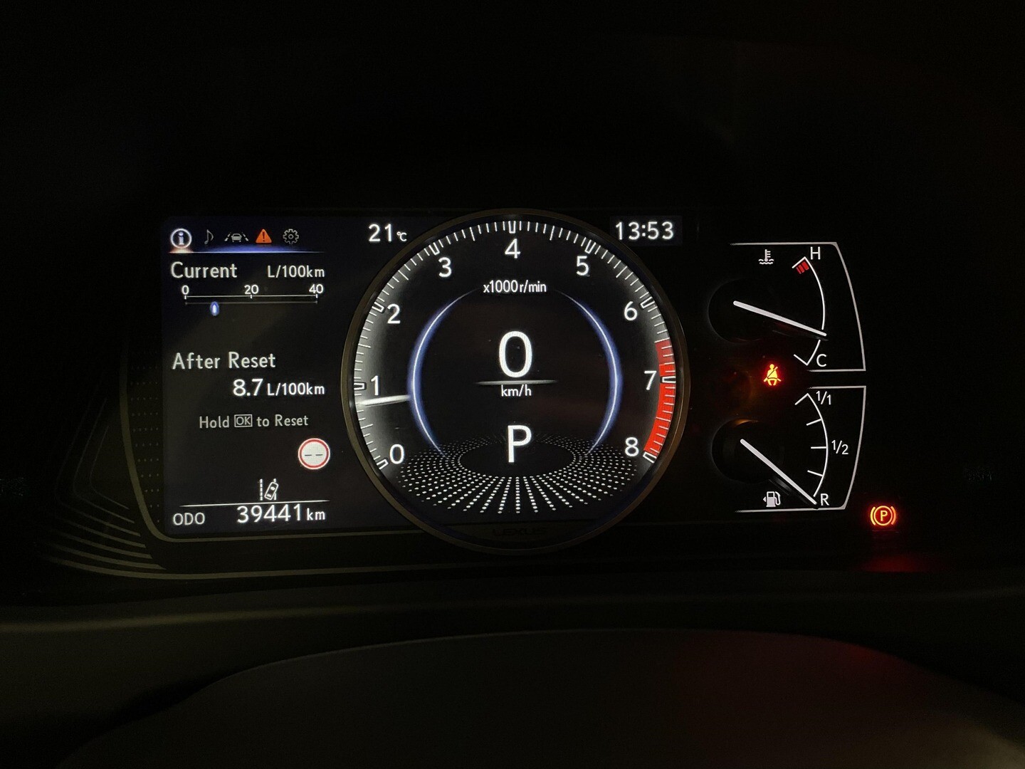 Lexus UX