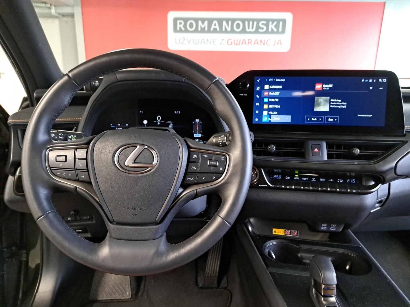 Lexus UX