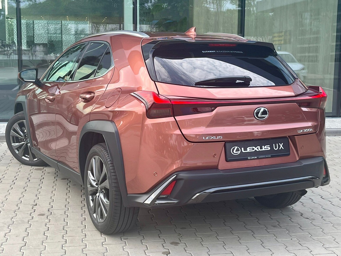 Lexus UX