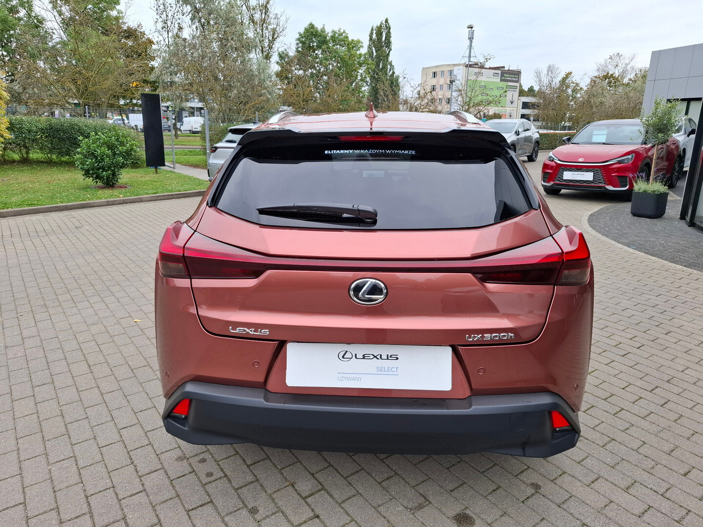Lexus UX