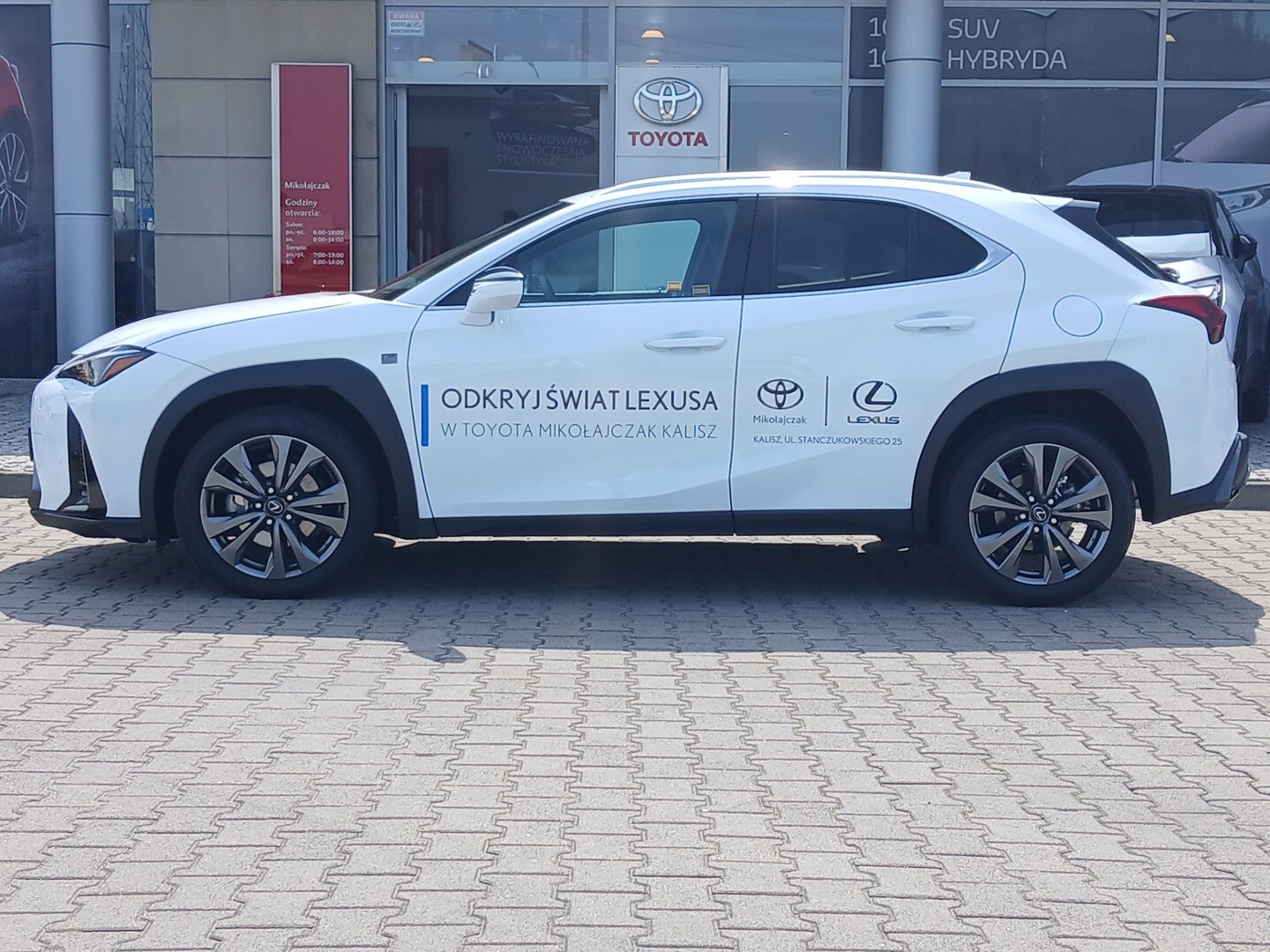 Lexus UX