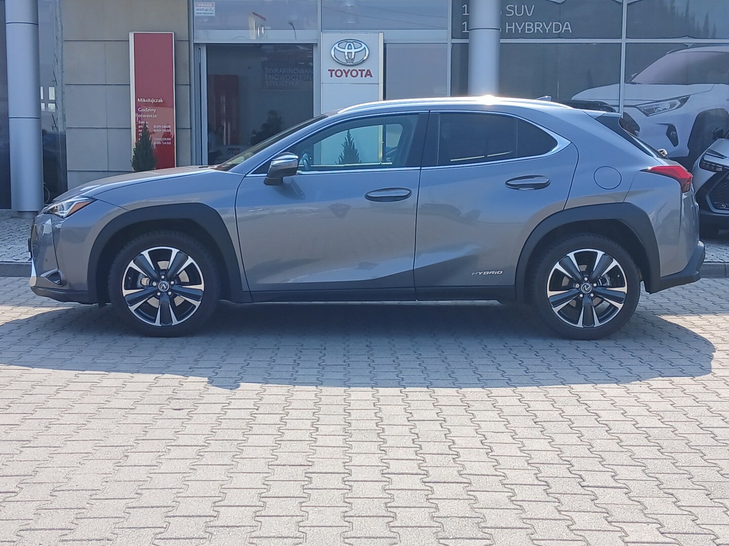 Lexus UX