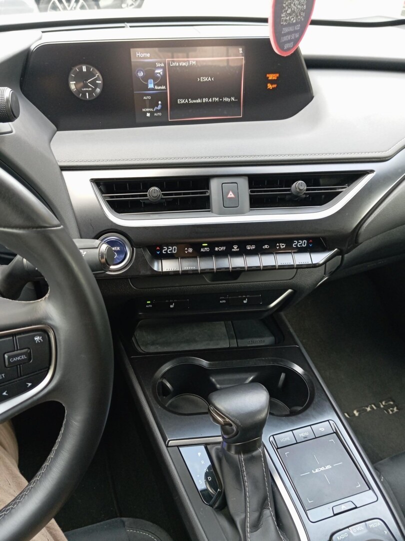 Lexus UX