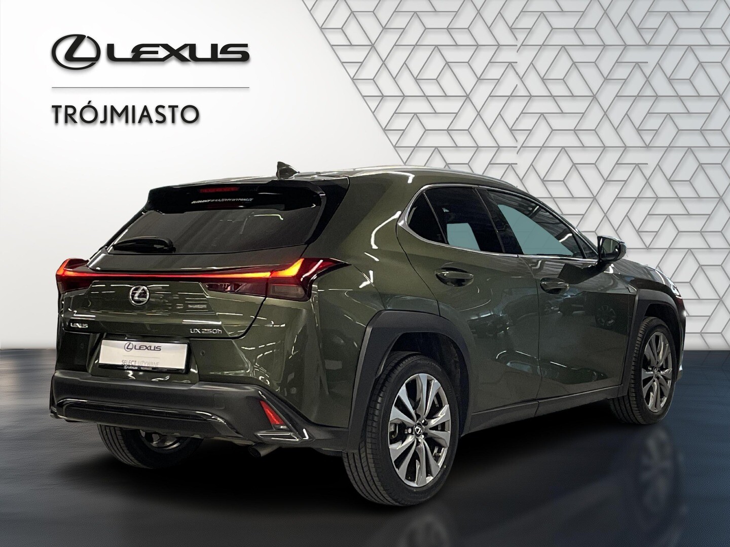 Lexus UX