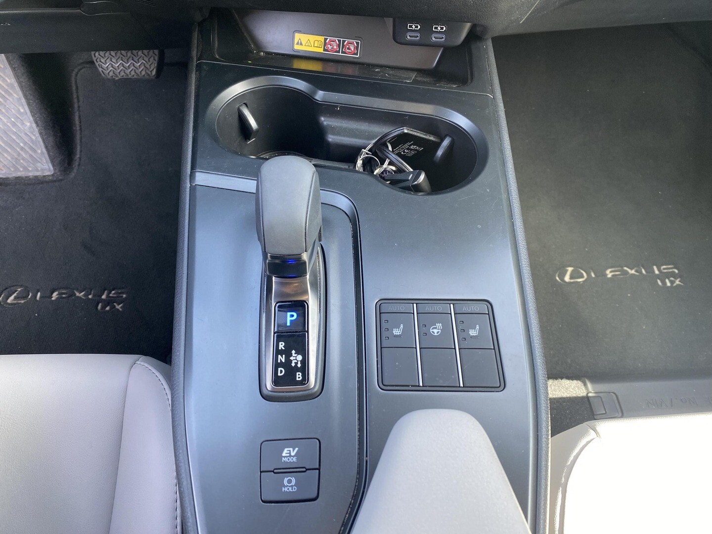 Lexus UX