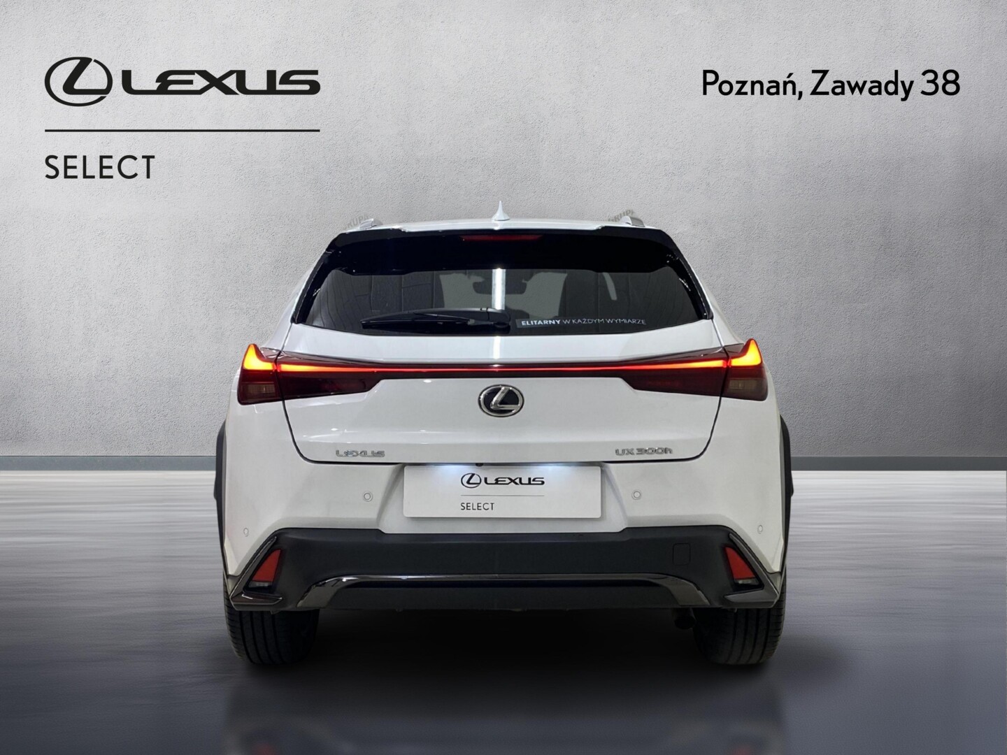 Lexus UX