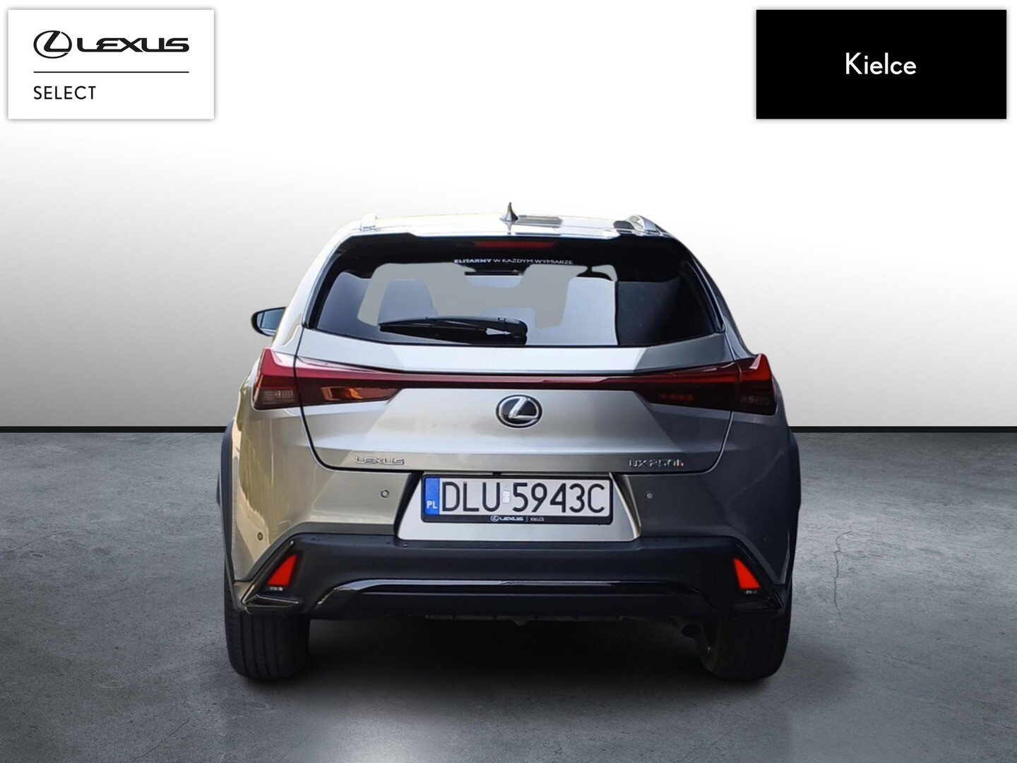 Lexus UX