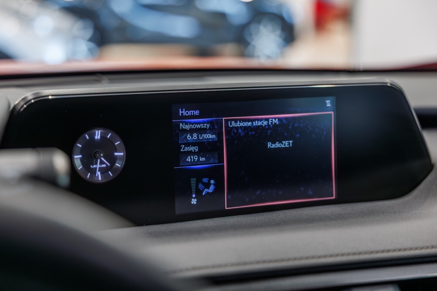 Lexus UX