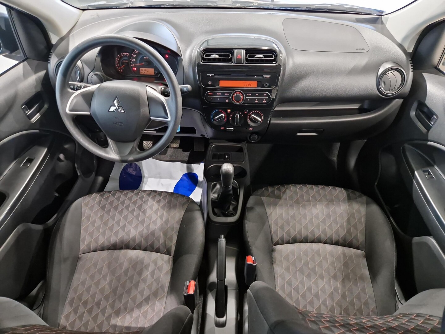 Mitsubishi Inny