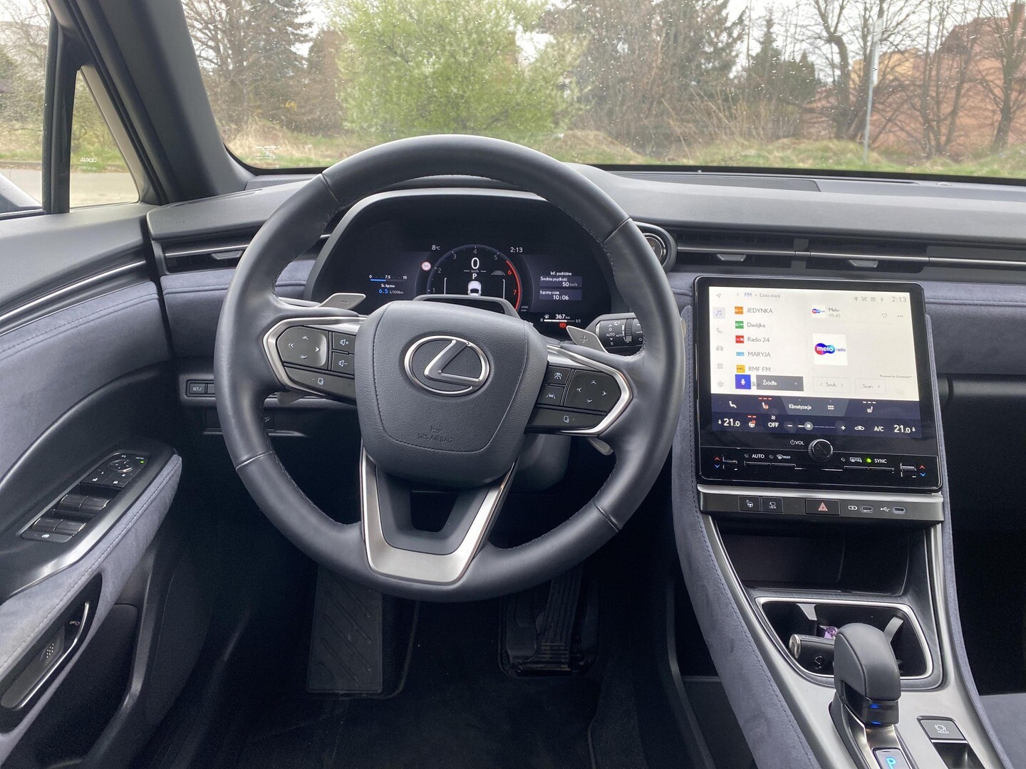 Lexus LBX