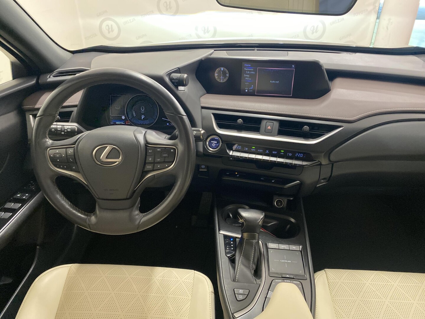 Lexus UX