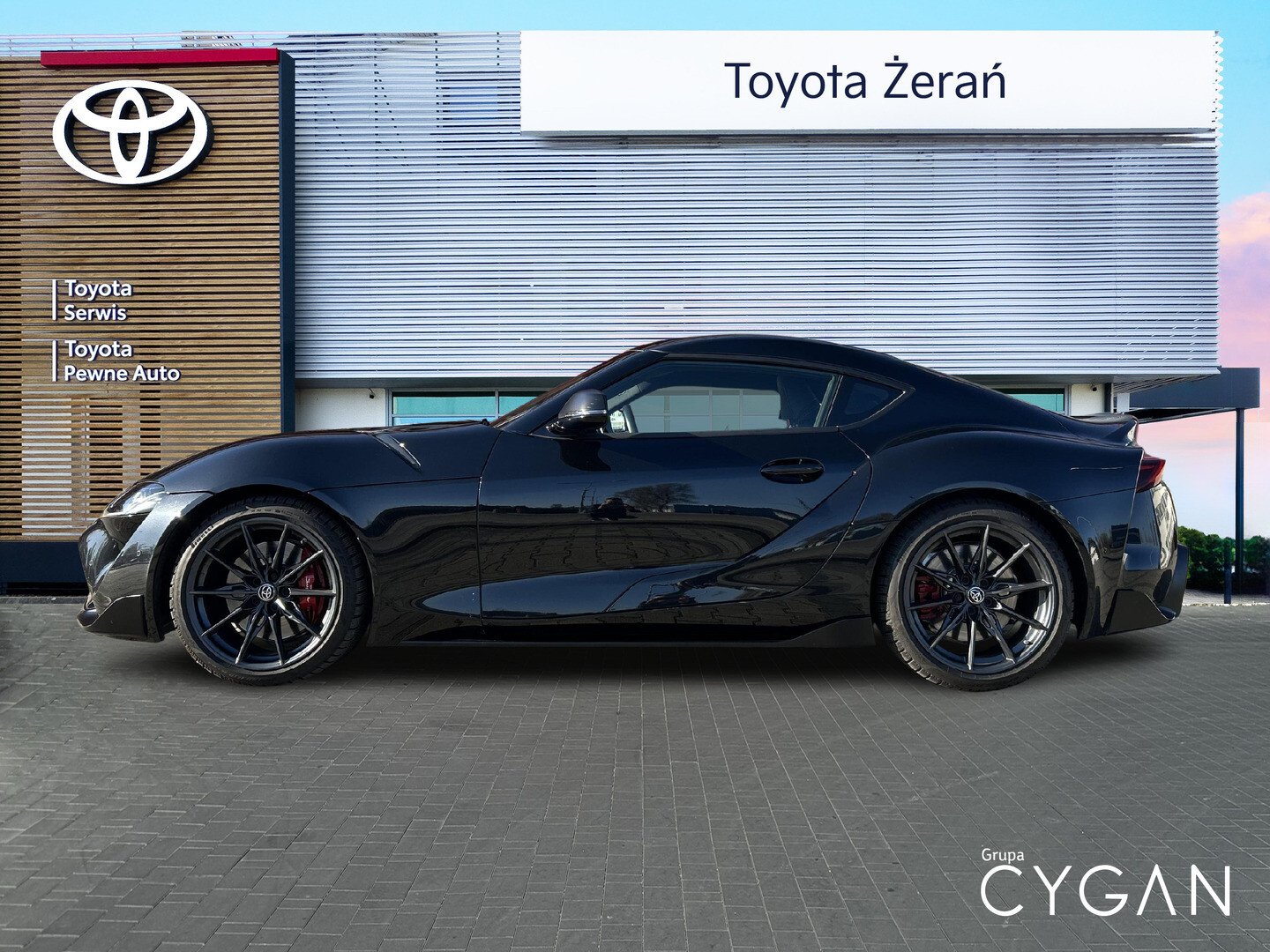 Toyota Supra