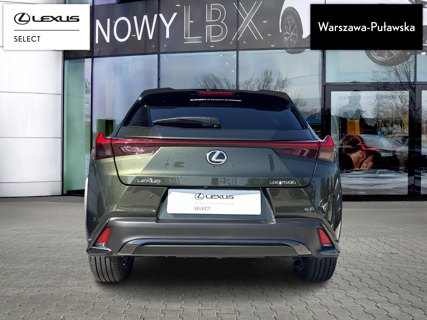 Lexus UX