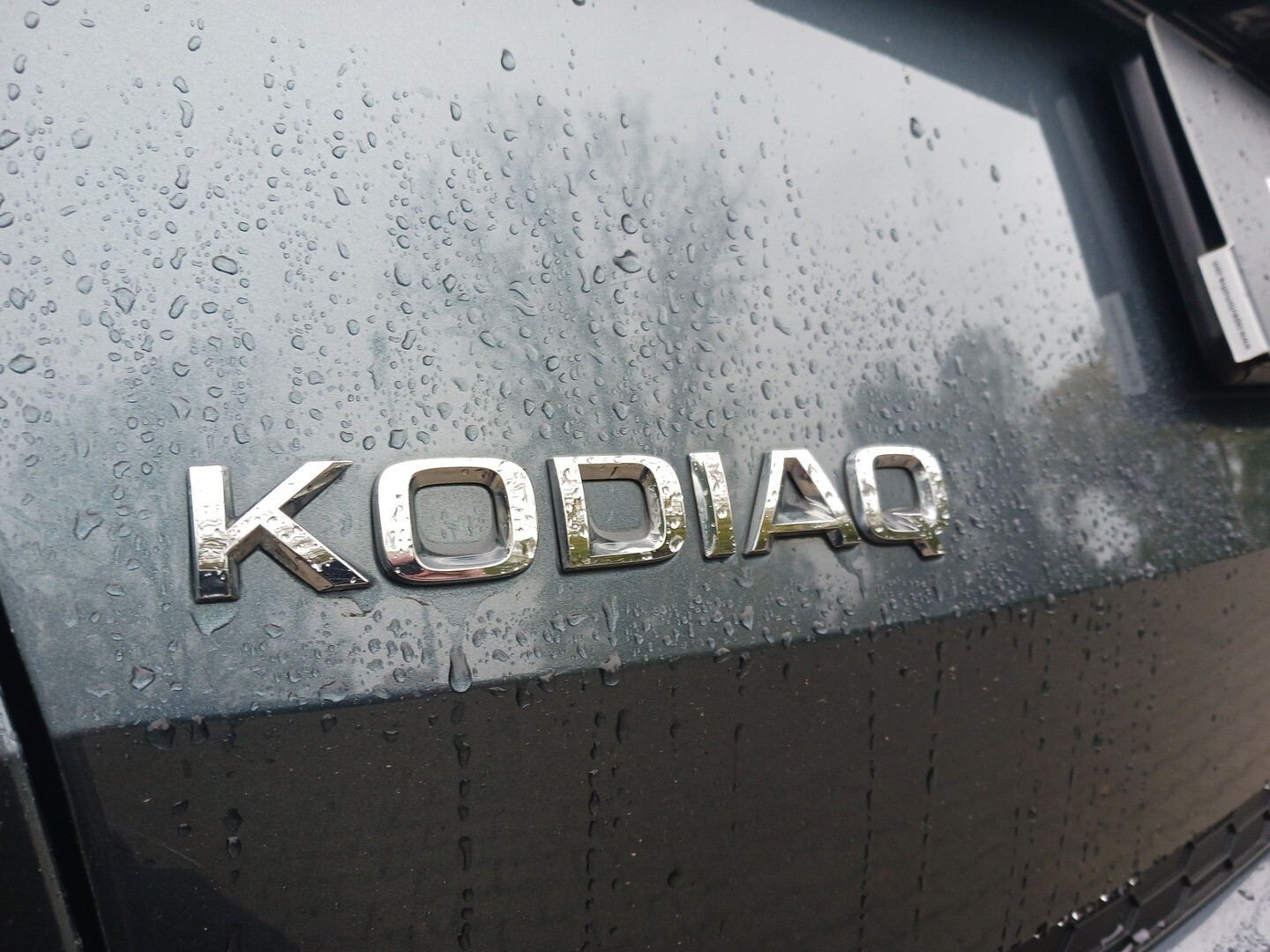 Škoda Kodiaq