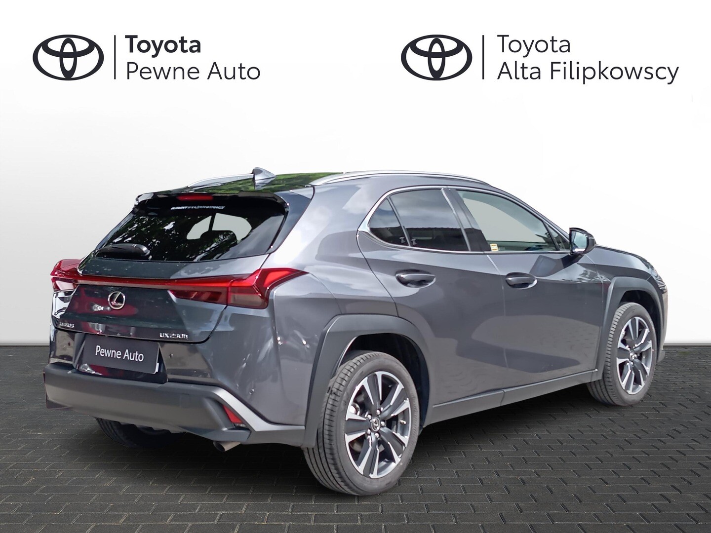 Lexus UX